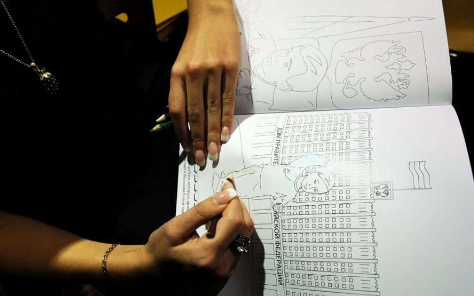 Download Adult Colouring In Books Helps Wh Smith To Another Year Of Growth Cityam Cityam