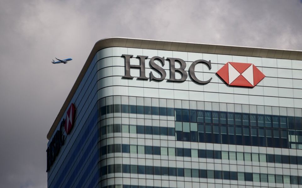 Top HSBC executive probed by Financial Conduct Authority - CityAM