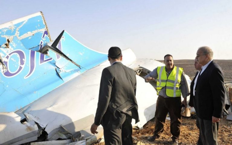 Sharm El-Sheikh Crash: Metrojet A321 Flight 7K9268 Was Brought Down By ...