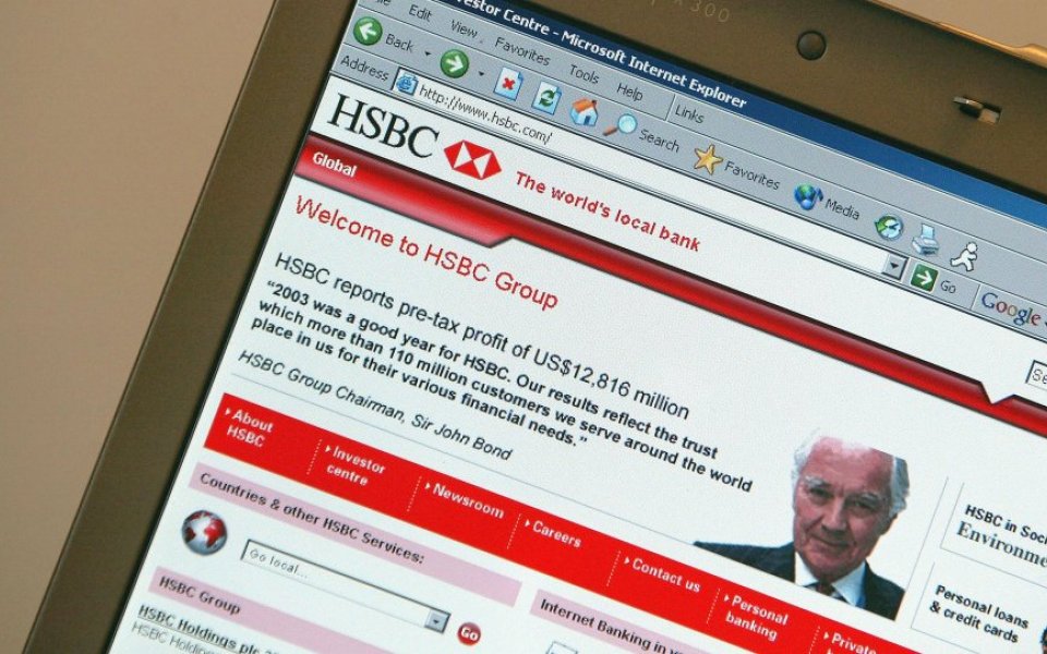 Hsbc Down Bank Suffers Online Banking Outage Again After Group Targeted By Cyber Attackers 9909