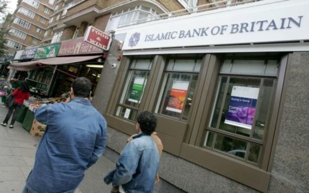 Islamic banking UK: Islamic Bank of Britain re-branded to ...