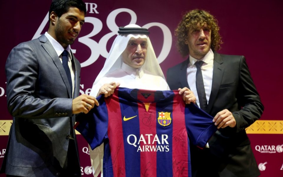 Barcelona Fail To Reach Record Shirt Sponsorship Deal With Qatar Airways Cityam Cityam