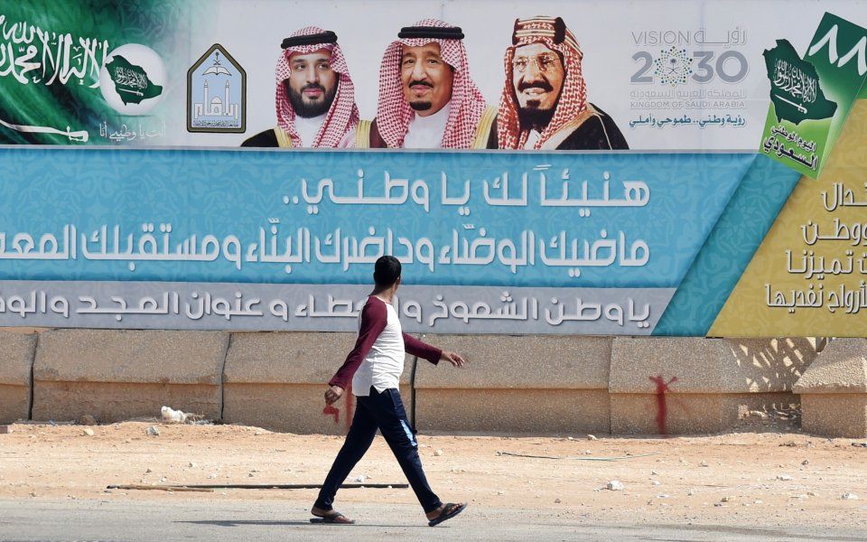 Saudi Arabia’s Attempt At A Makeover Is A Global Test To Stoke ...