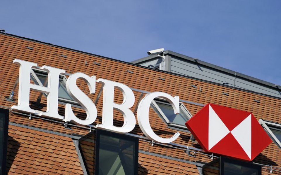 We're staying: HSBC decides to keep its headquarters in London, UK ...