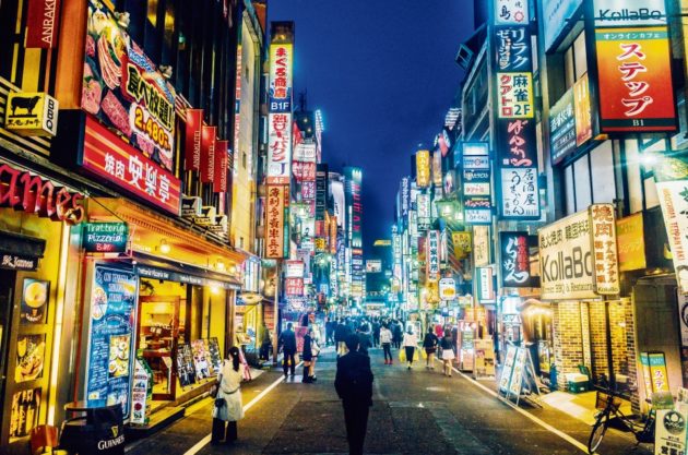 Slowing down in Tokyo: Japan's eccentric capital is best enjoyed at a ...