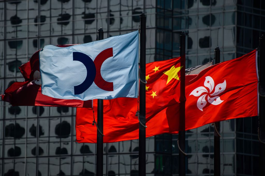 Hong Kong Bourse Proposes £32bn Merger With London Stock Exchange Cityam