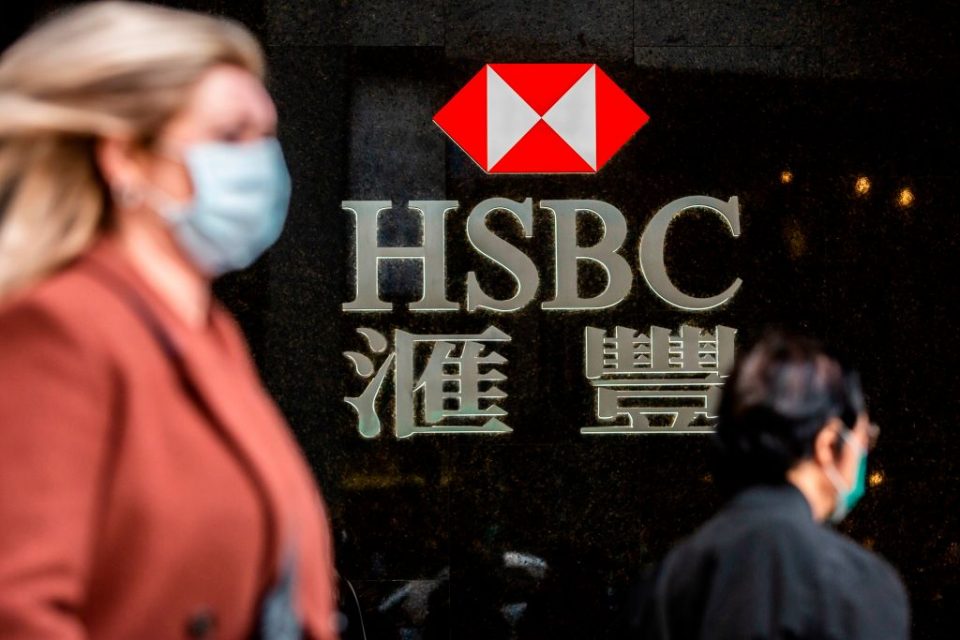 Hsbc Hong Kong Shareholders Mull Legal Action After Dividend Halted Cityam Cityam 5914