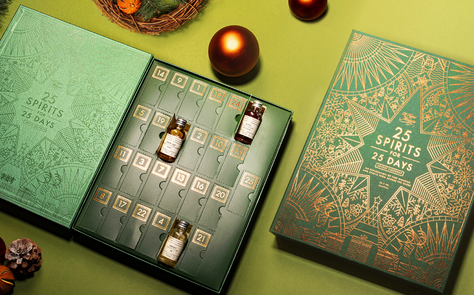 Top boozy advent calendars to count in Christmas CityAM