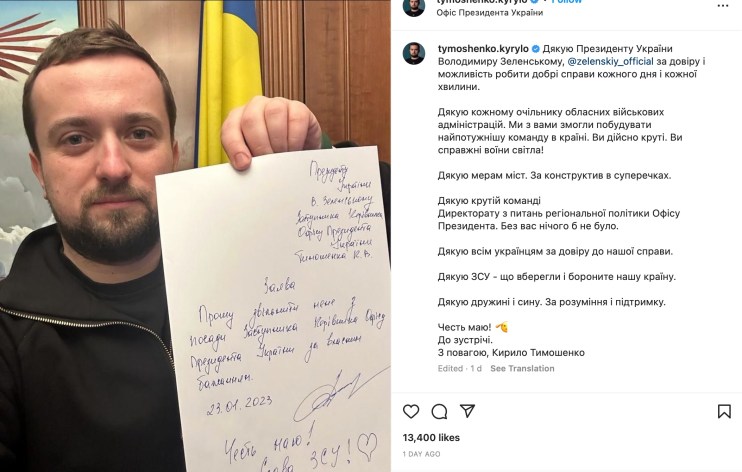 From Zelensky to Putin: who is the deputy Kovalev, who exchanged the  Servant of the People for the occupiers of the Kherson region