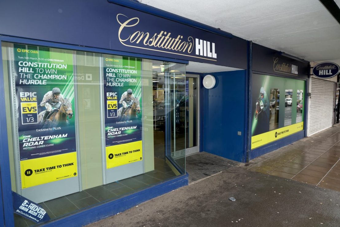 William Hill's owner Evoke posted a rise in revenue (Credit: Focus on Racing)