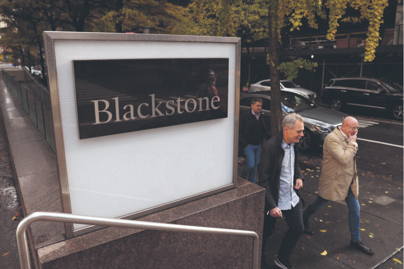 Blackstone: Private equity giant backs £10bn AI data centre deal in UK