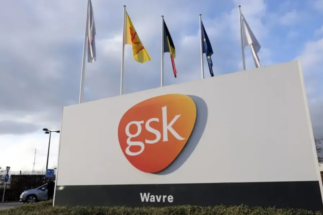 The Arexvy vaccine from GSK generated £1.2bn in sales last year.