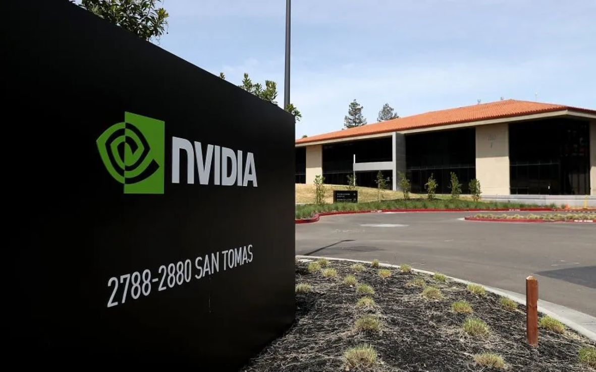 Nvidia is set to report its quarterly earnings on Wednesday.