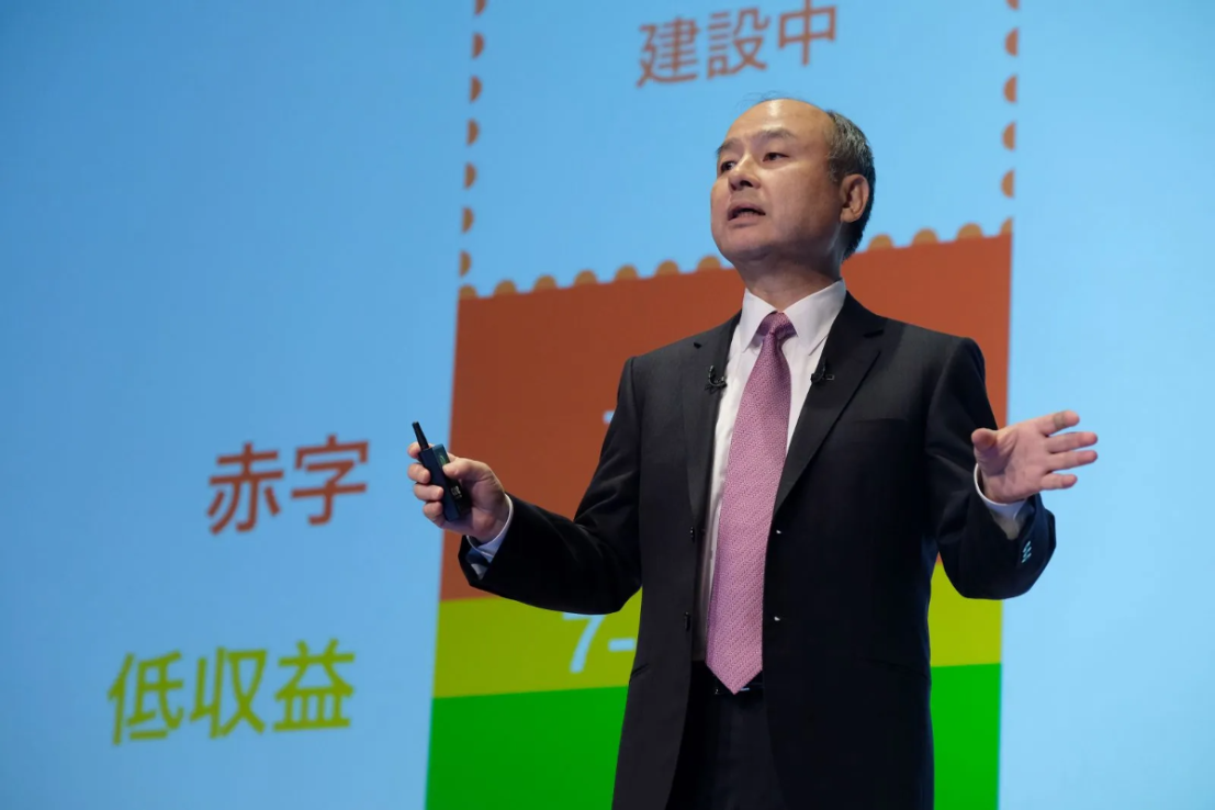 Softbank chief executive Masayoshi Son has set his sights on AI investments.