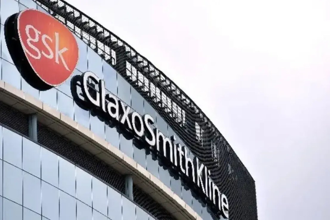 GSK reported half-year results on July 31