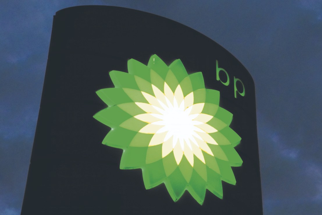 BP said it expects net debt to now come in higher, driven primarily by the impact of weaker refining margins.