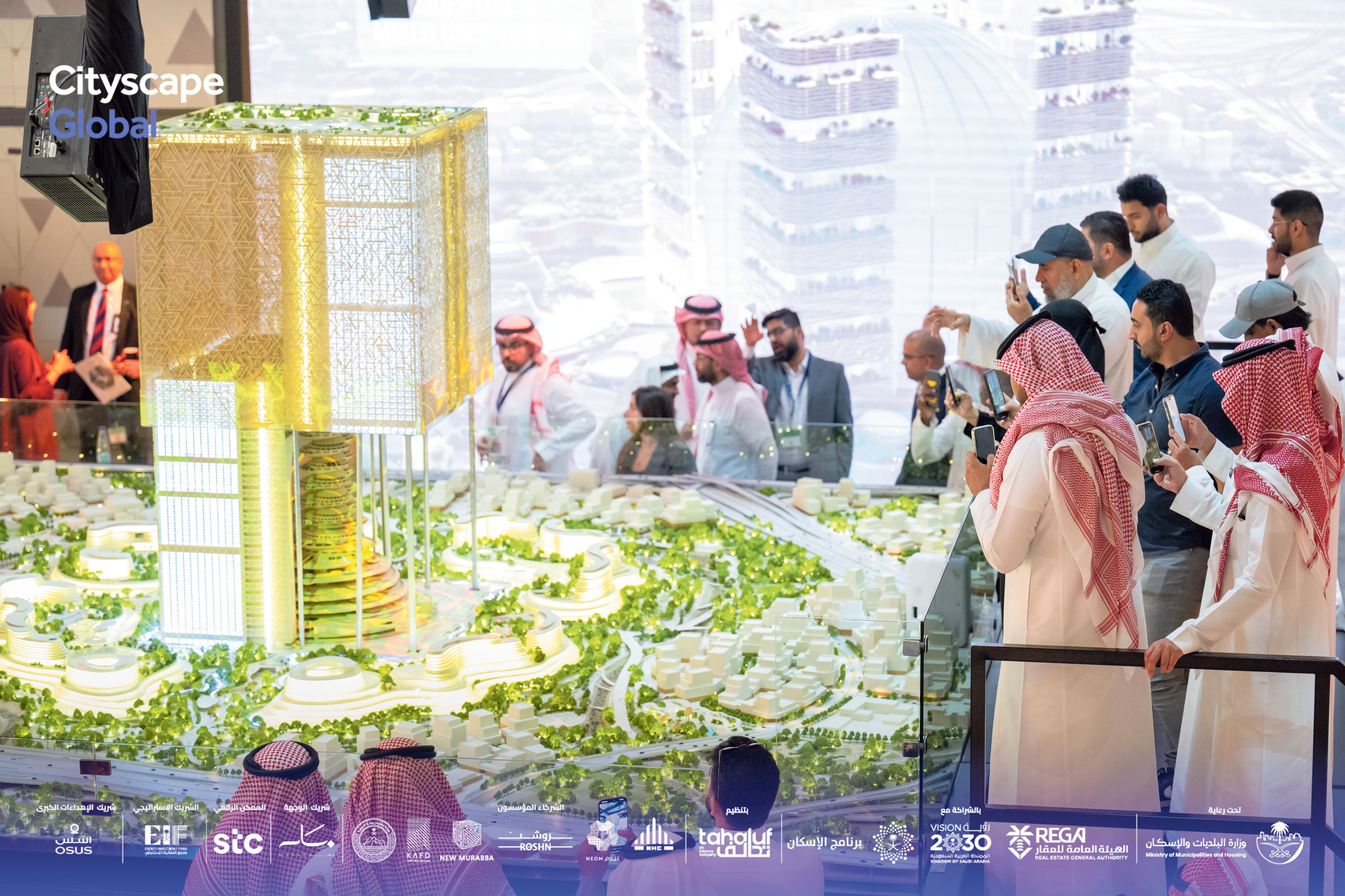 Cityscape Global 2024: Showcasing Saudi Arabia’s Real Estate Opportunities