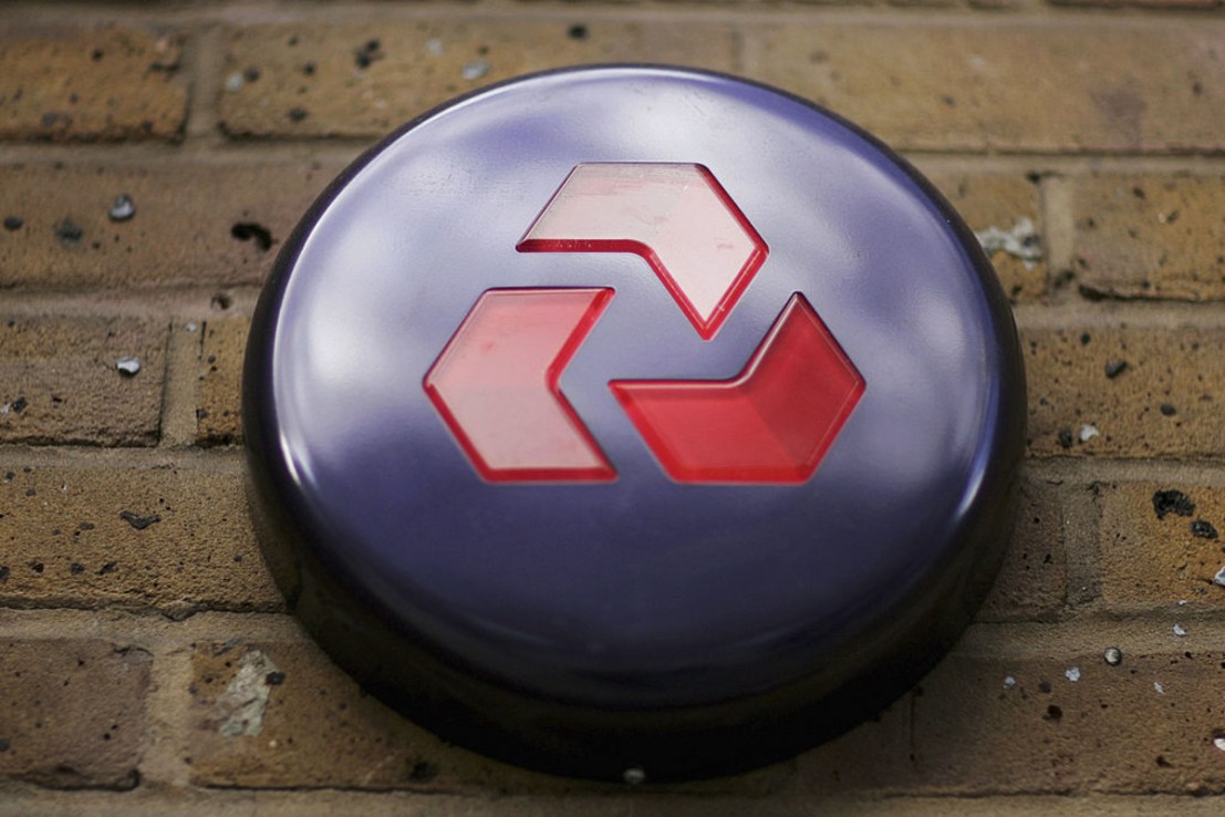 Shares in Natwest have spiked. (Photo by Bruno Vincent/Getty Images)