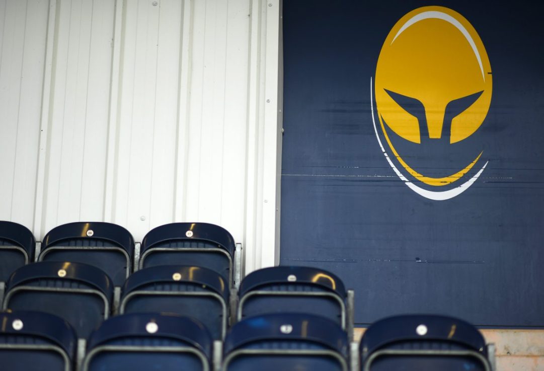 Worcester Warriors have applied to join the Championship next season